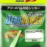 AERO SINKER