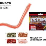 Marukyu POWER ISOME