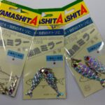 Yamashita COLLECTING MIRROR FISH TYPE