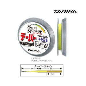 Daiwa SURF SENSOR HYPER