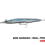 Little Jack SAYORIS-Z