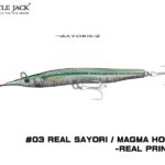 Little Jack SAYORIS-Z