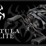 Daiwa TATULA ELITE 100