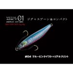 Little Jack METAL ADICT TYPE 01