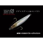 Little Jack METAL ADICT TYPE 01