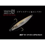 Little Jack METAL ADICT TYPE 01