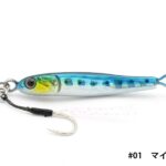 Little Jack MICRO ADICT ASYMMETRY