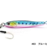 Little Jack MICRO ADICT ASYMMETRY