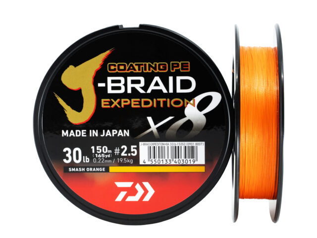 Daiwa J Braid Expedition X8: Il Trecciato per Eccellenza